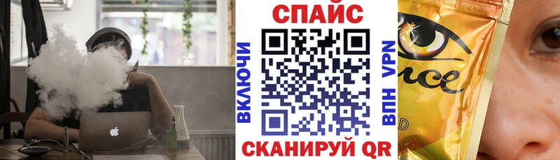 Бутират оксана  мега сайт  Анжеро-Судженск  продажа наркотиков 