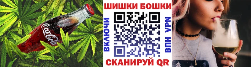 купить   Анжеро-Судженск  hydra ONION  Cannafood марихуана 