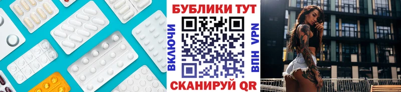 blacksprut рабочий сайт  Анжеро-Судженск  Экстази louis Vuitton  купить  