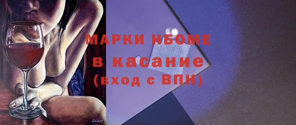 прущий лед Алексеевка