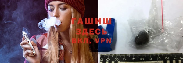прущий лед Алексеевка