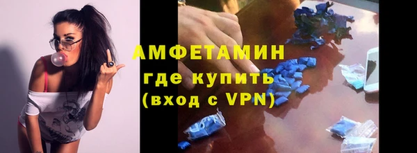 СК Алзамай