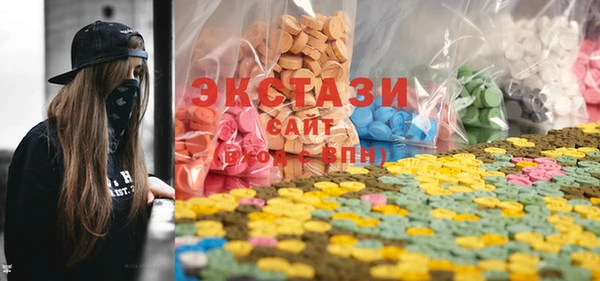 прущий лед Алексеевка
