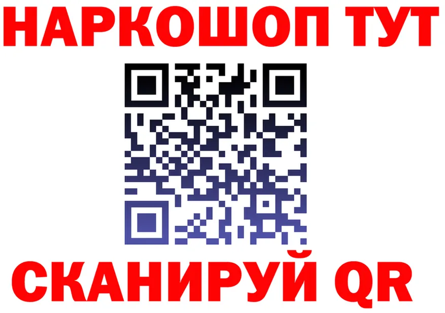 COCAIN VHQ как зайти darknet гидра Анжеро-Судженск